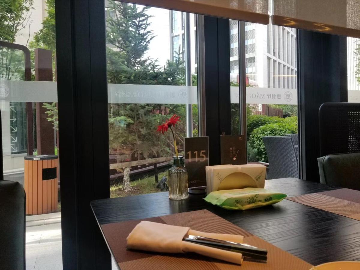 Somerset Zhongmao 長春 エクステリア 写真